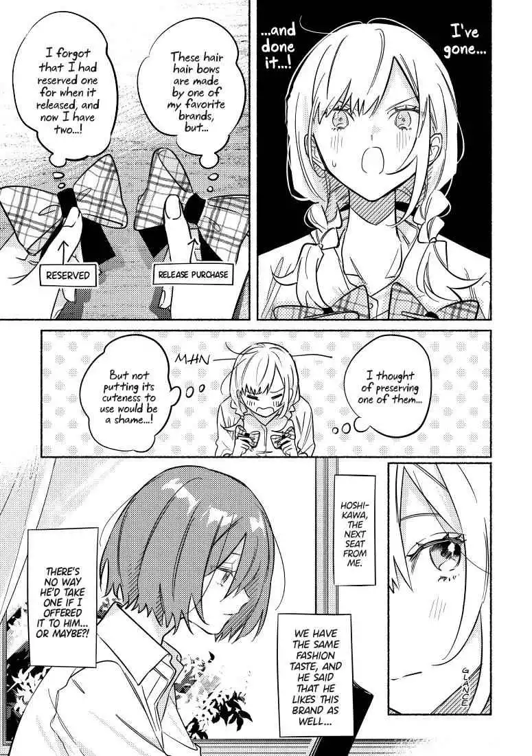 You, the One Sitting Next to Me, Are the Cutest. [ALL CHAPTERS] Chapter 8 1